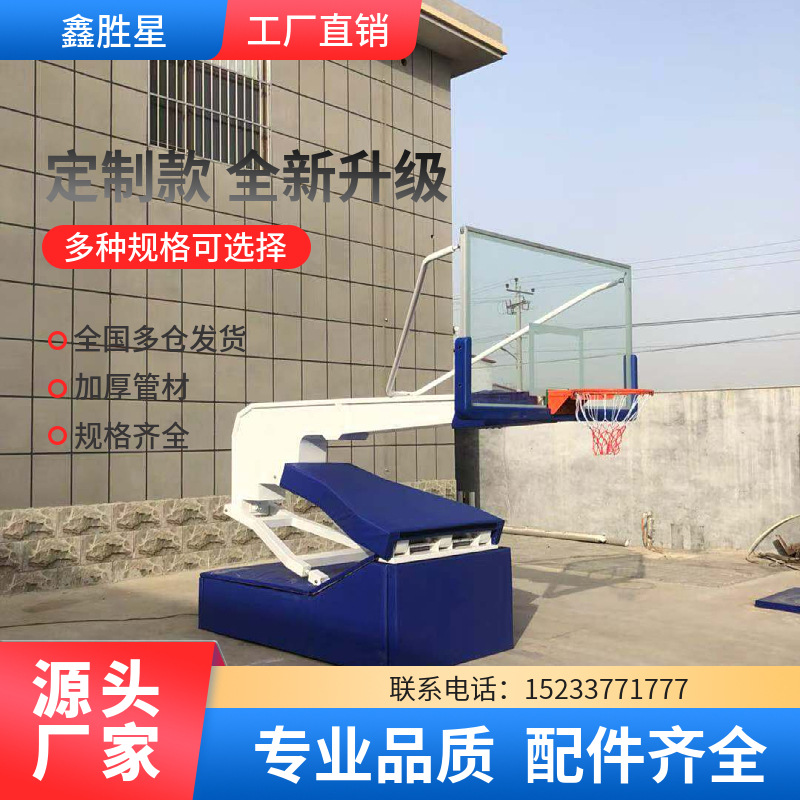 长春市公园健身器材地埋篮球架 - 厂家